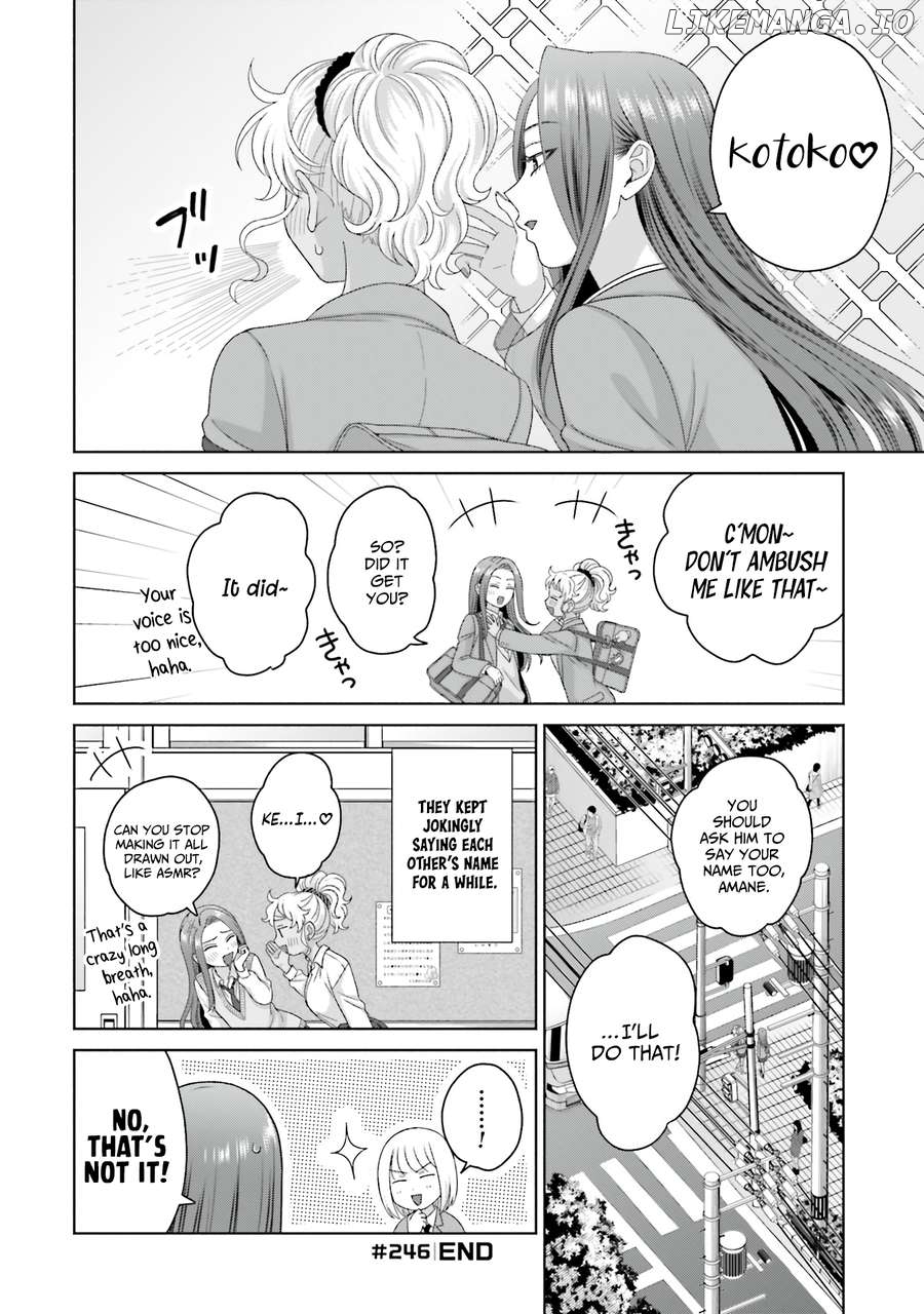 Gal Can’t Be Kind To Otaku!? Chapter 63 - page 12