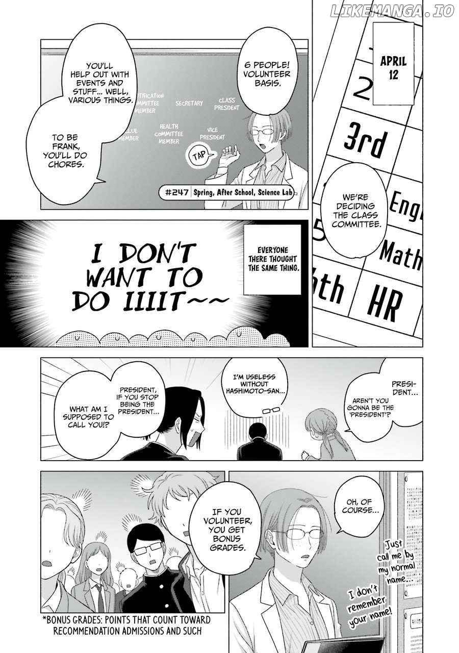 Gal Can’t Be Kind To Otaku!? Chapter 63 - page 13