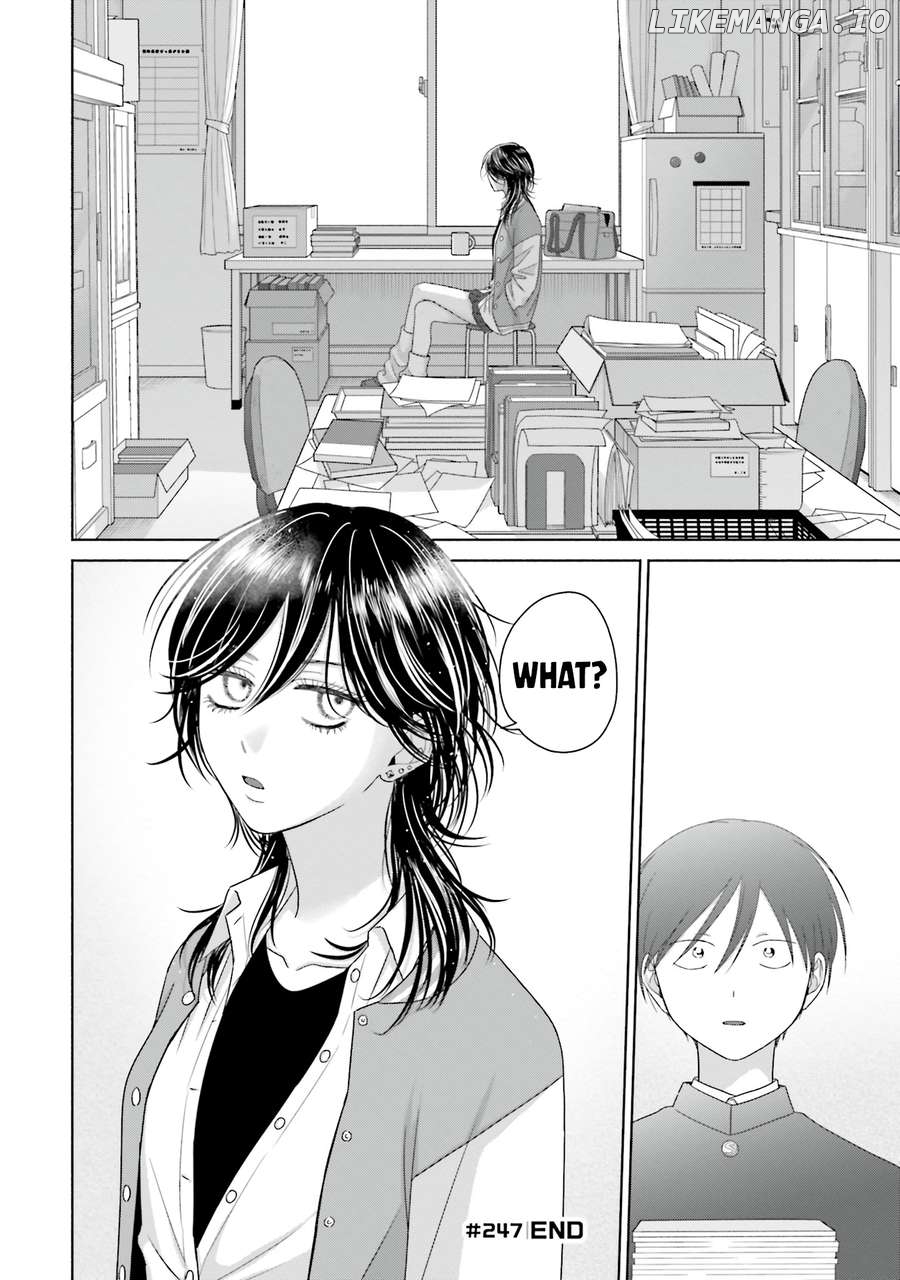 Gal Can’t Be Kind To Otaku!? Chapter 63 - page 16