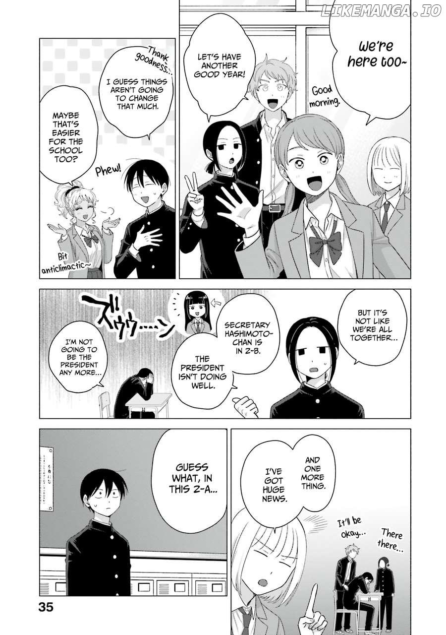 Gal Can’t Be Kind To Otaku!? Chapter 63 - page 3