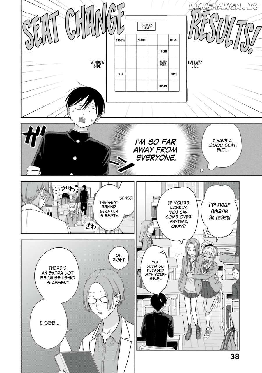 Gal Can’t Be Kind To Otaku!? Chapter 63 - page 6