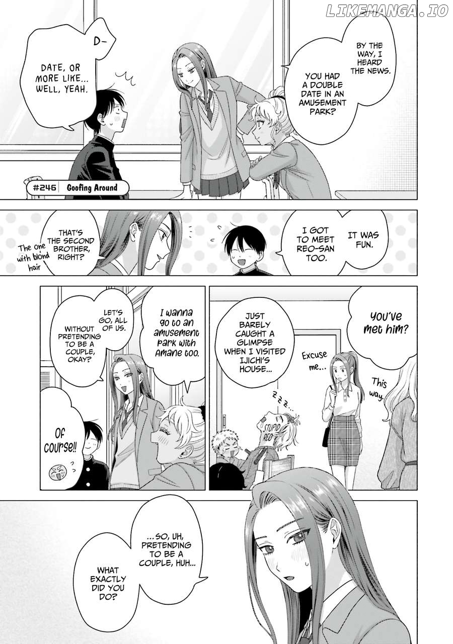 Gal Can’t Be Kind To Otaku!? Chapter 63 - page 9