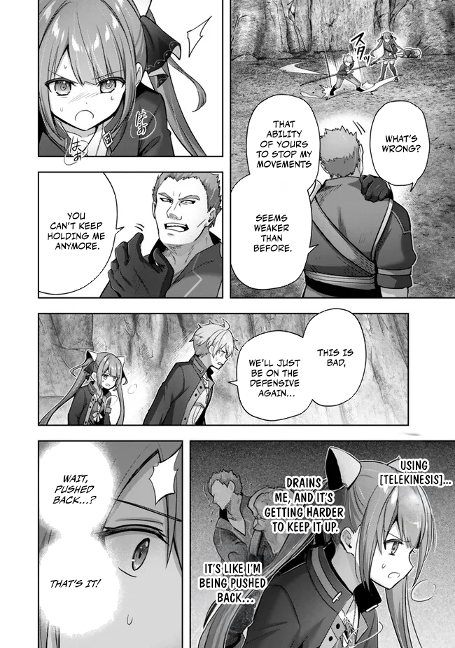 Yuusha Party O Oida Sareta Kiyou Binbou Chapter 35 - page 11