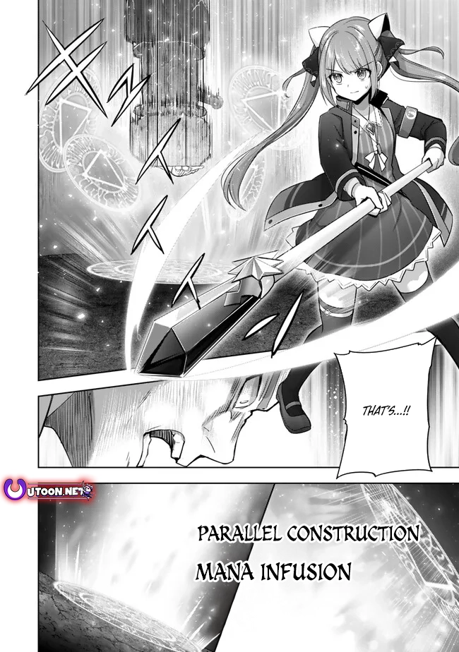 Yuusha Party O Oida Sareta Kiyou Binbou Chapter 35 - page 17