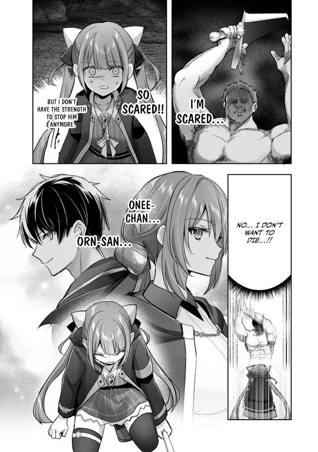 Yuusha Party O Oida Sareta Kiyou Binbou Chapter 35 - page 26