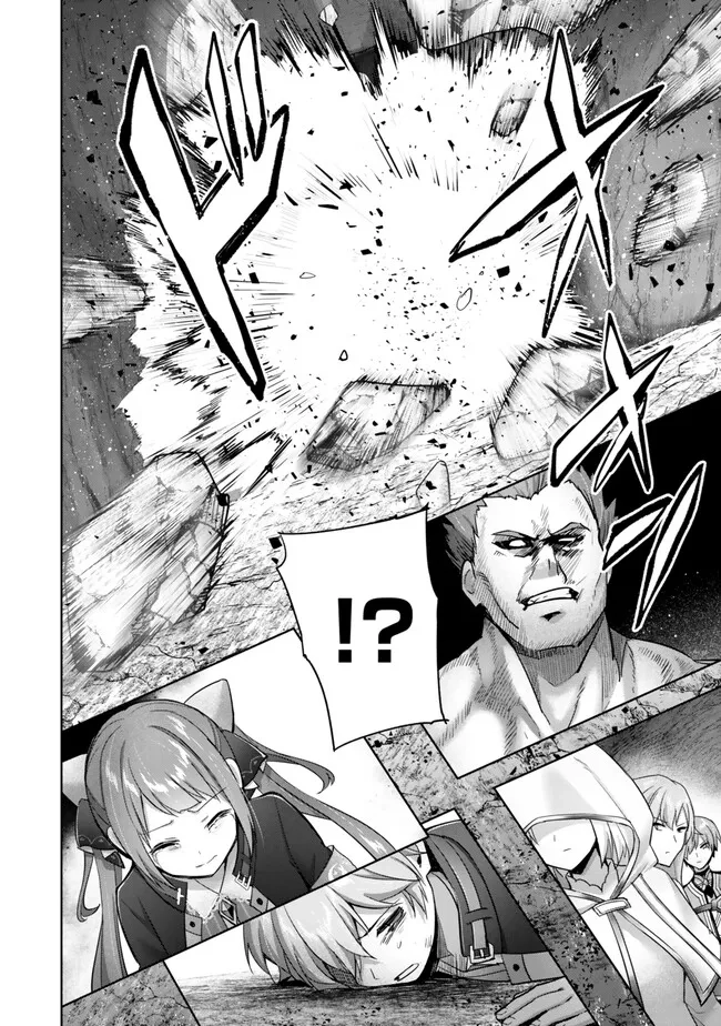 Yuusha Party O Oida Sareta Kiyou Binbou Chapter 35 - page 27
