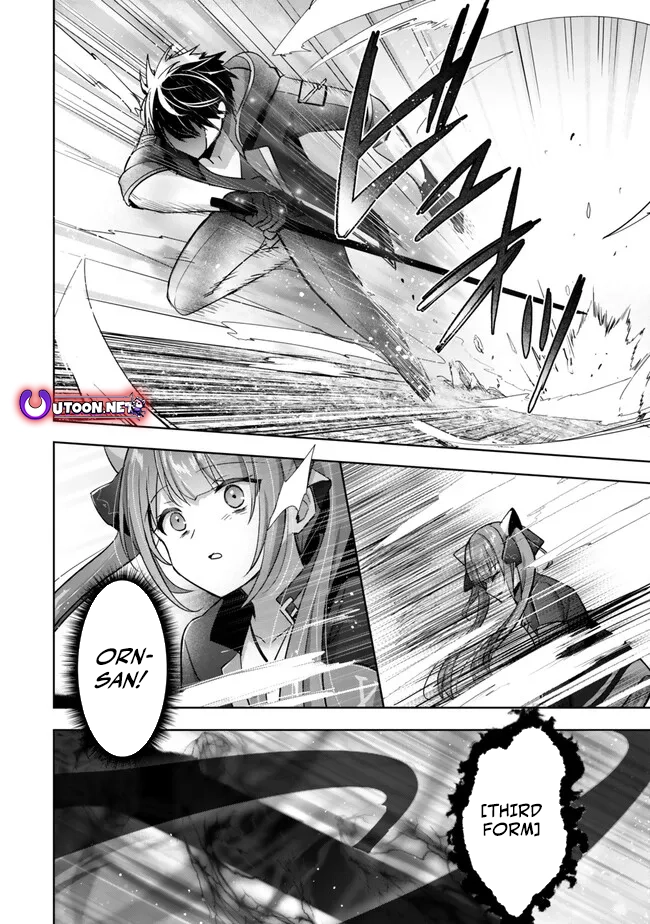 Yuusha Party O Oida Sareta Kiyou Binbou Chapter 35 - page 29