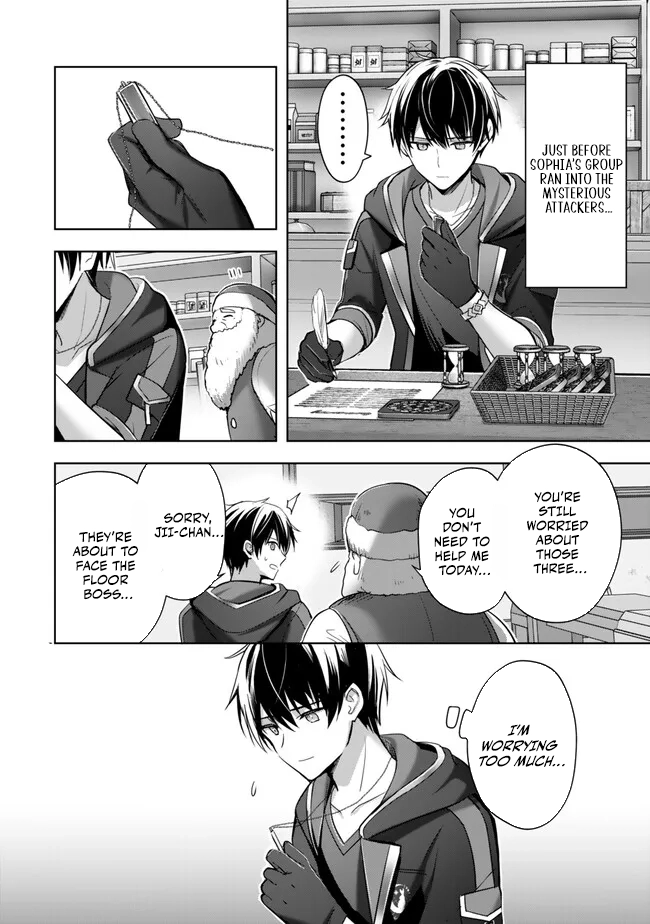 Yuusha Party O Oida Sareta Kiyou Binbou Chapter 35 - page 3