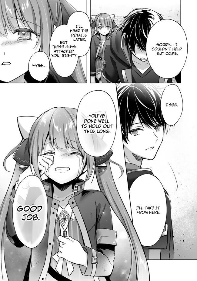 Yuusha Party O Oida Sareta Kiyou Binbou Chapter 35 - page 32