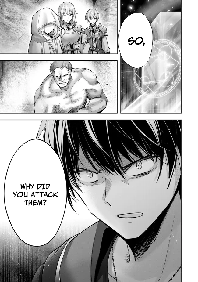 Yuusha Party O Oida Sareta Kiyou Binbou Chapter 35 - page 34