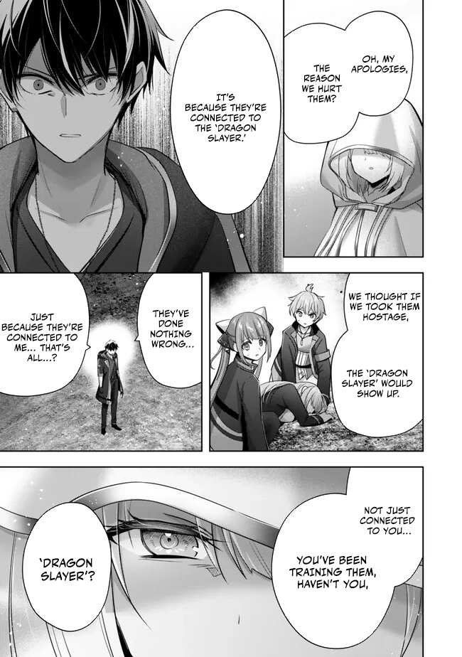 Yuusha Party O Oida Sareta Kiyou Binbou Chapter 35 - page 36