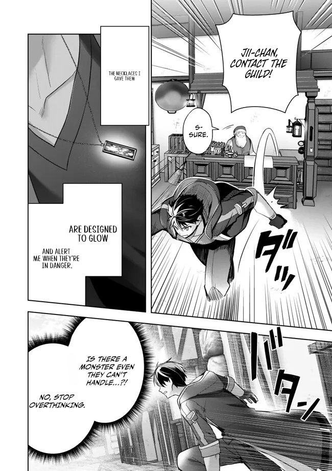 Yuusha Party O Oida Sareta Kiyou Binbou Chapter 35 - page 5