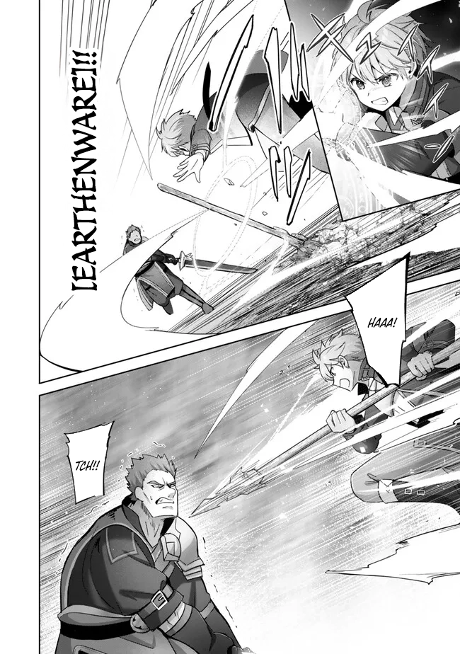 Yuusha Party O Oida Sareta Kiyou Binbou Chapter 35 - page 9
