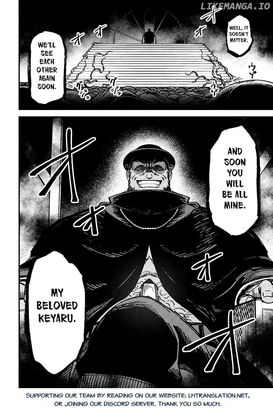 Kaifuku Jutsushi No Yarinaoshi Chapter 70.2 - page 25