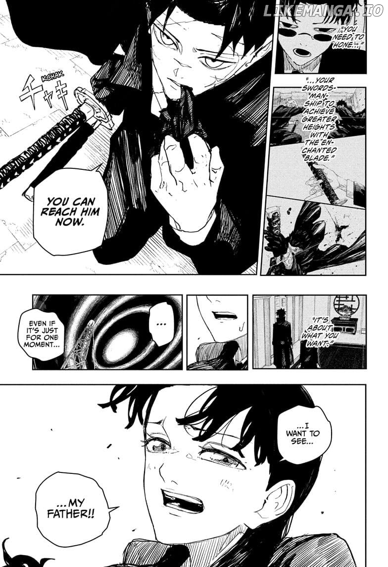 Kagurabachi - Manga Chapter 74 - page 15
