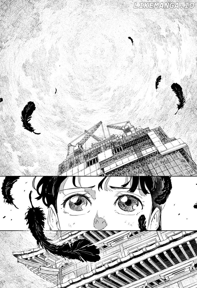 Kagurabachi - Manga Chapter 74 - page 17