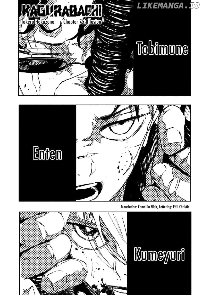 Kagurabachi - Manga Chapter 75 - page 1