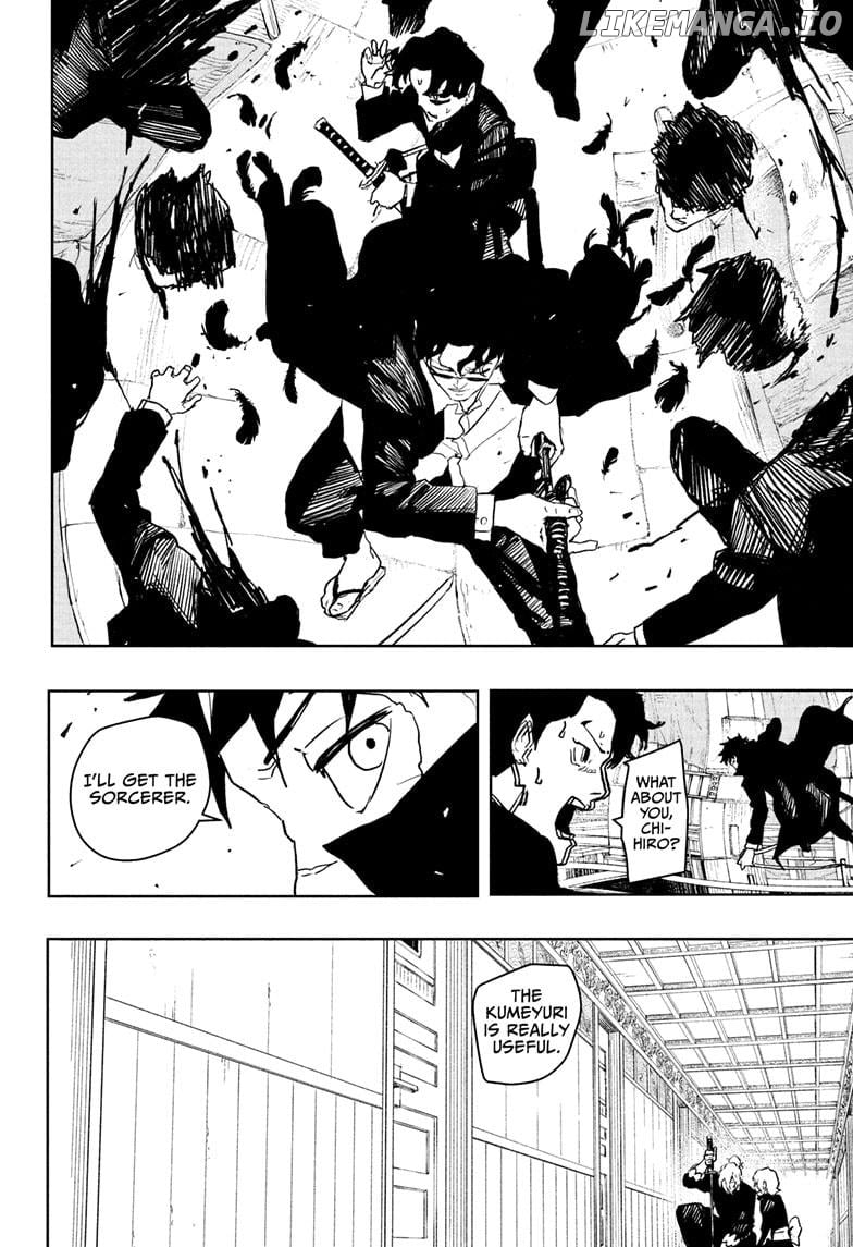 Kagurabachi - Manga Chapter 75 - page 12