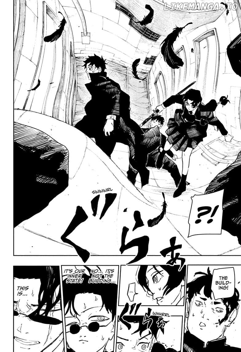 Kagurabachi - Manga Chapter 75 - page 8