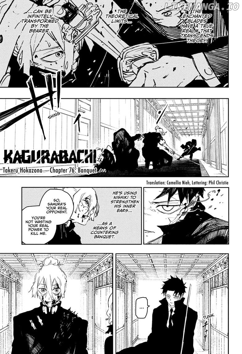 Kagurabachi - Manga Chapter 76 - page 1