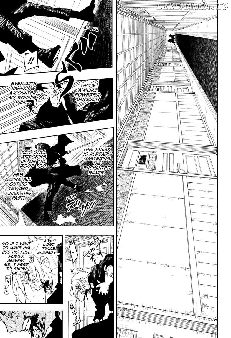 Kagurabachi - Manga Chapter 76 - page 5