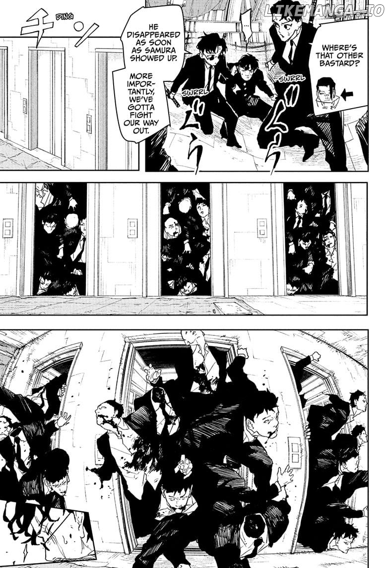 Kagurabachi - Manga Chapter 76 - page 7