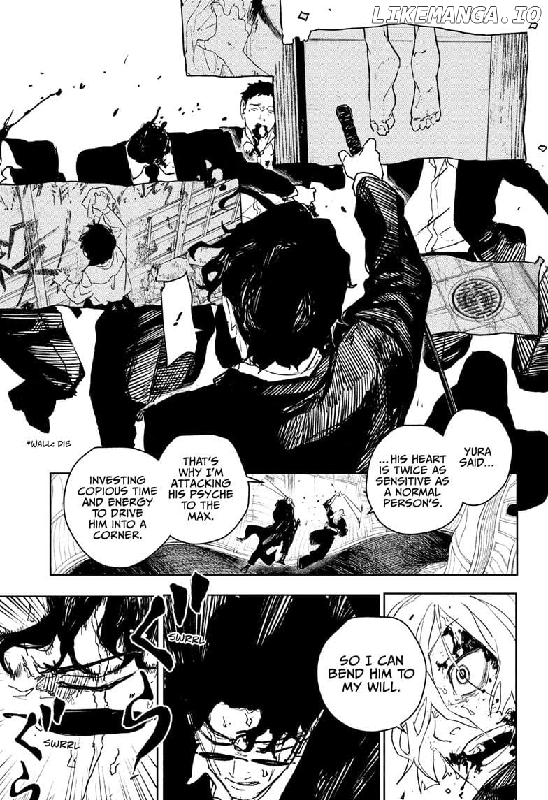 Kagurabachi - Manga Chapter 76 - page 9