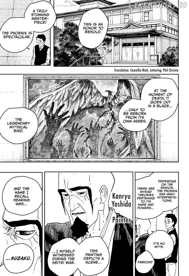 Kagurabachi - Manga Chapter 77 - page 4