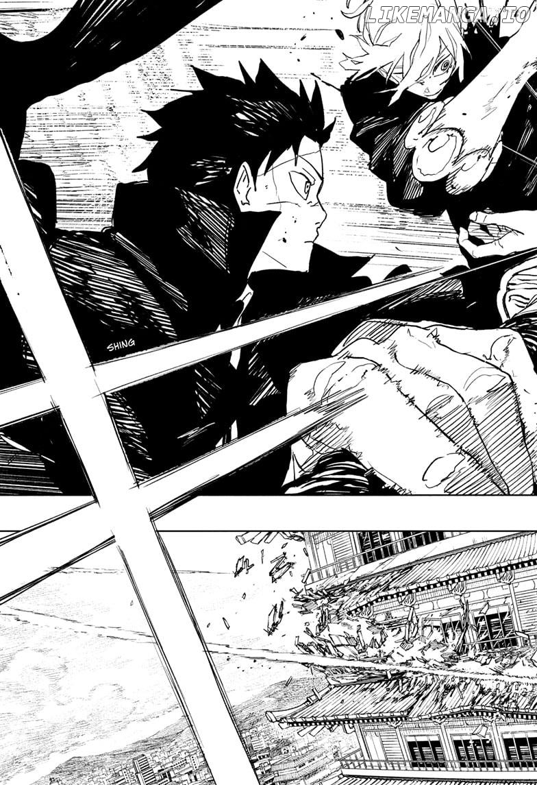 Kagurabachi - Manga Chapter 77 - page 8
