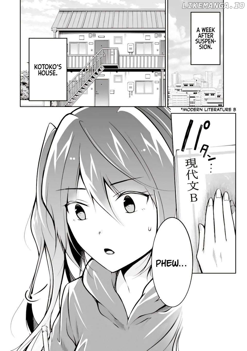 Real No Heroine Wa Irimasen! Chapter 120 - page 2