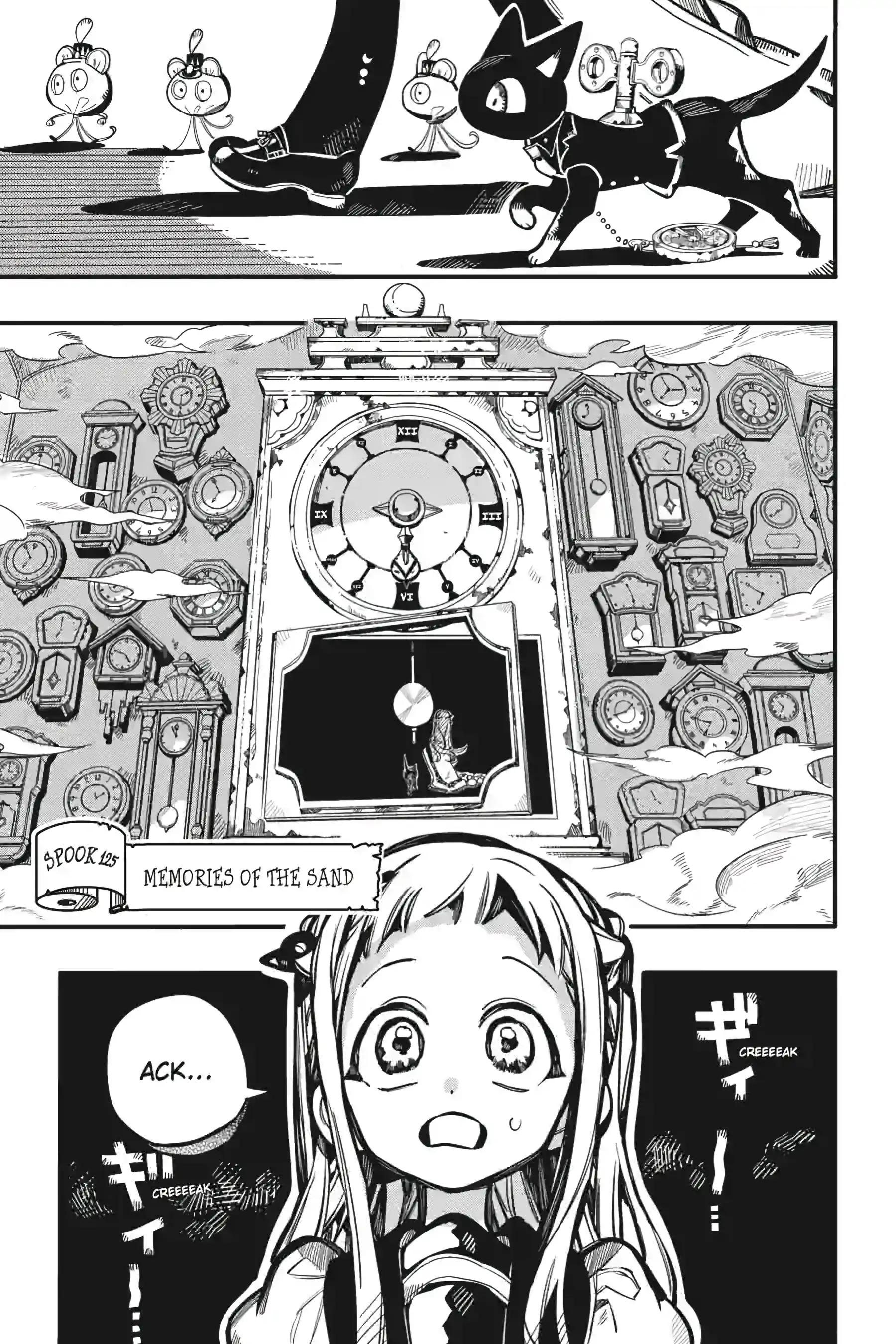 Jibaku Shounen Hanako-Kun Chapter 125 - page 1