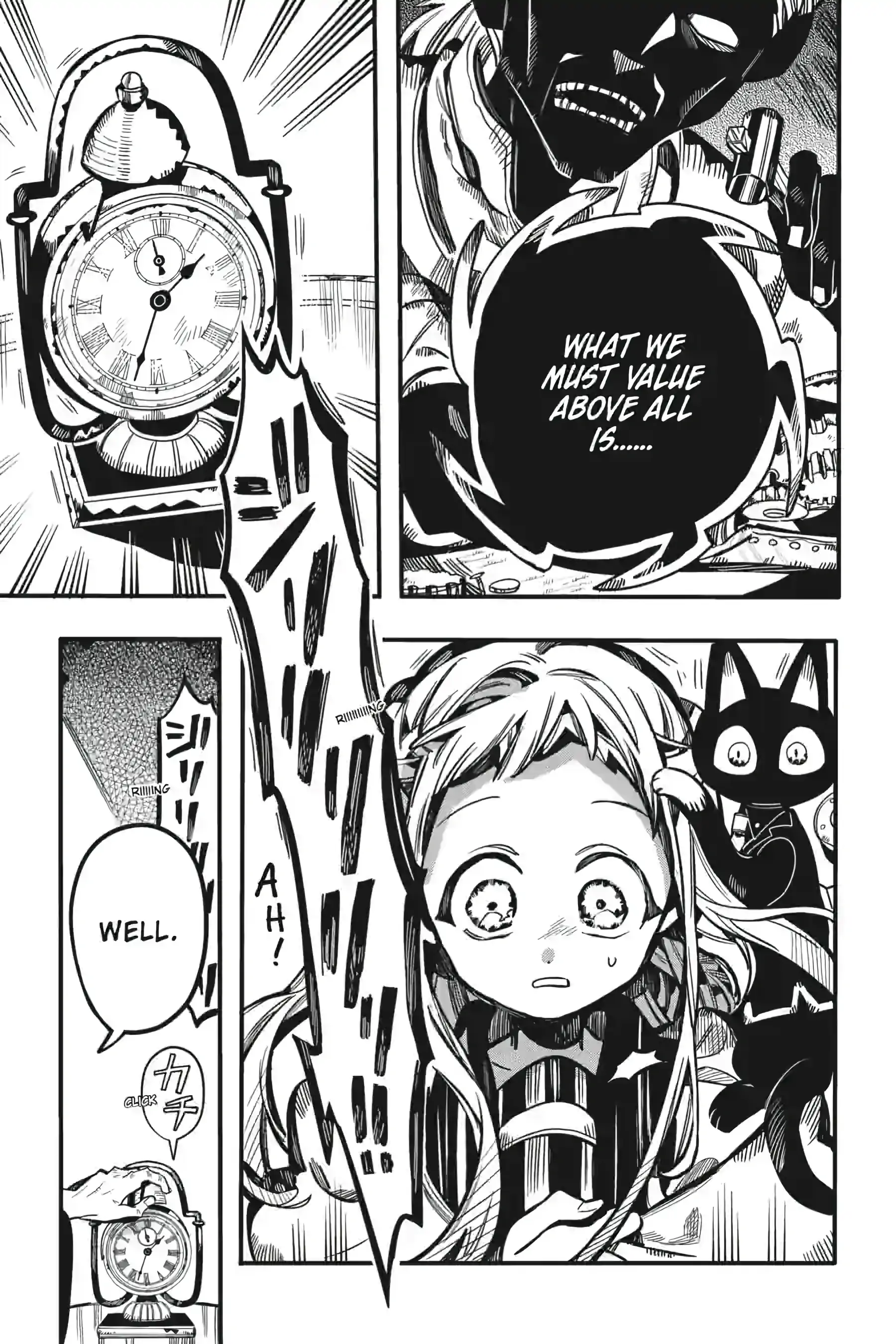 Jibaku Shounen Hanako-Kun Chapter 125 - page 11