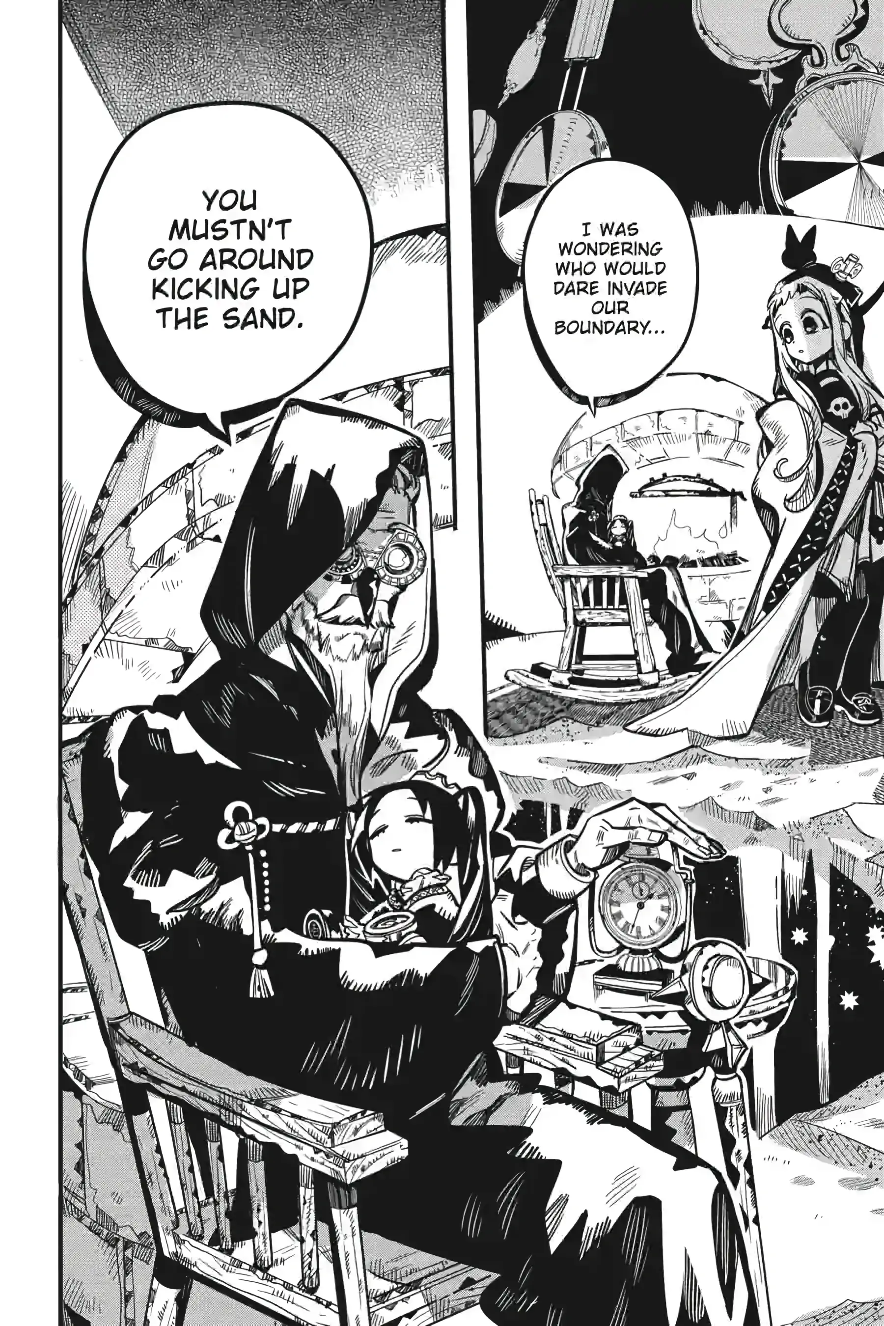 Jibaku Shounen Hanako-Kun Chapter 125 - page 12