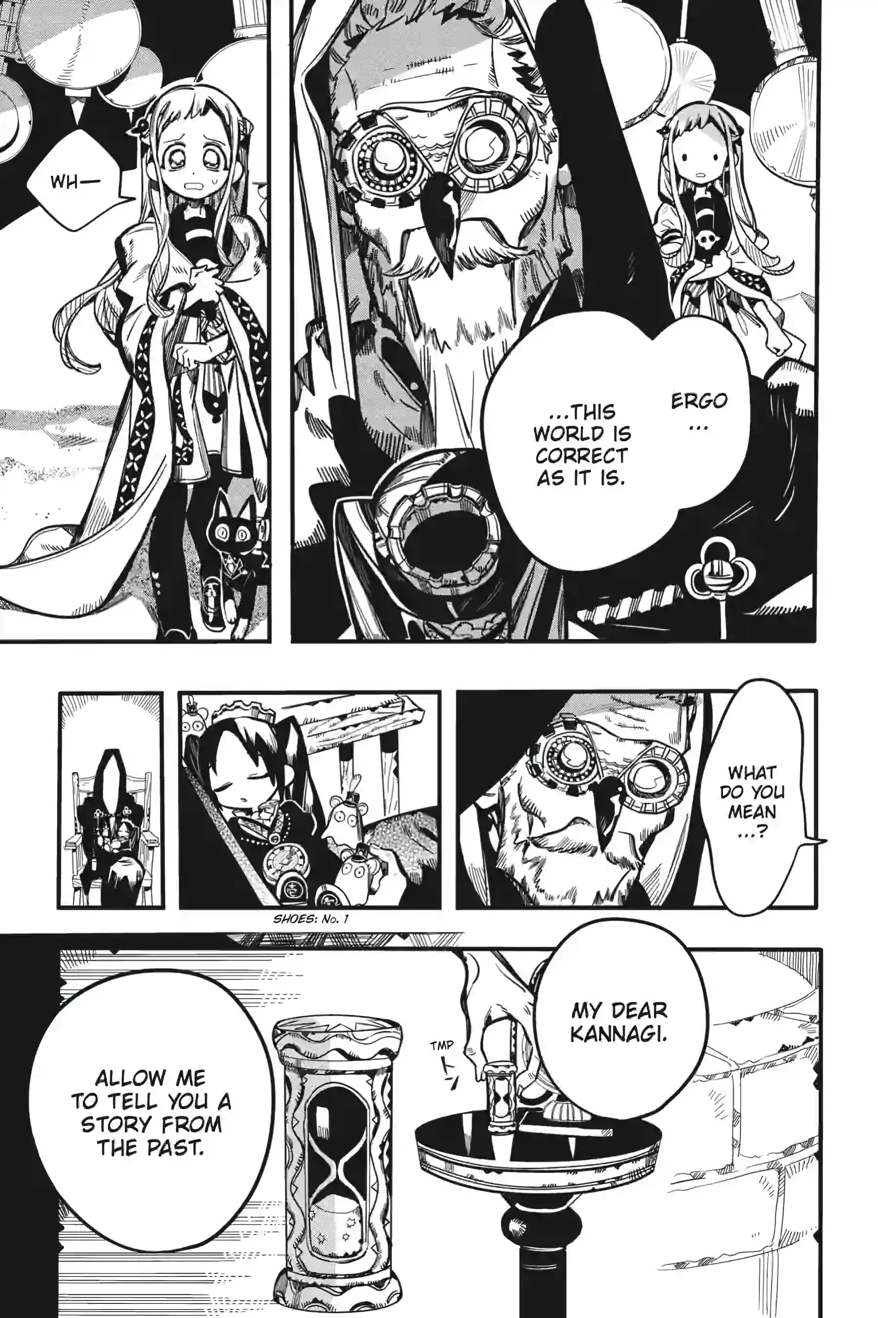 Jibaku Shounen Hanako-Kun Chapter 125 - page 17