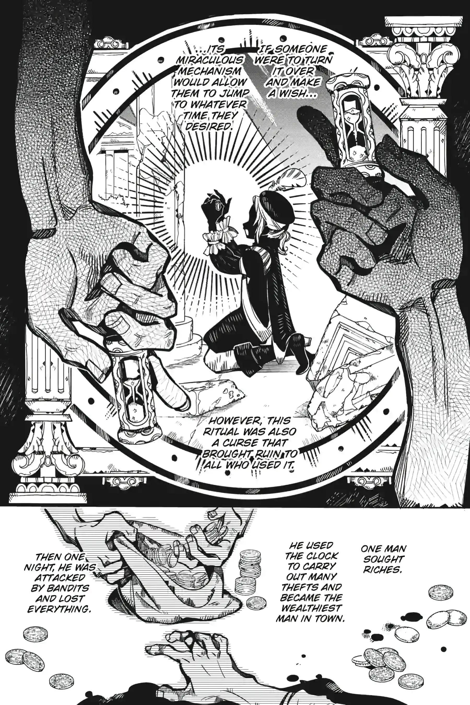 Jibaku Shounen Hanako-Kun Chapter 125 - page 19