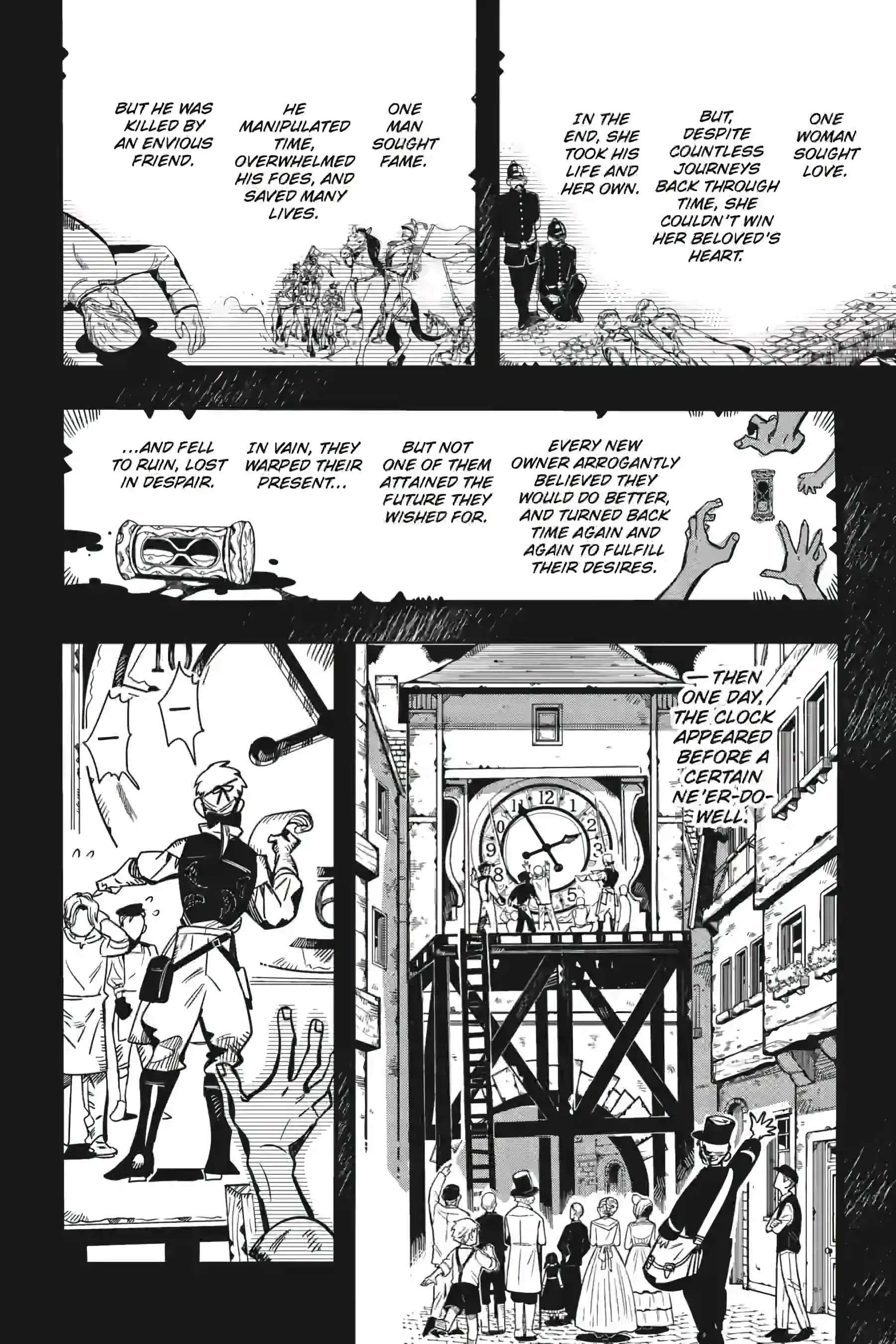 Jibaku Shounen Hanako-Kun Chapter 125 - page 20