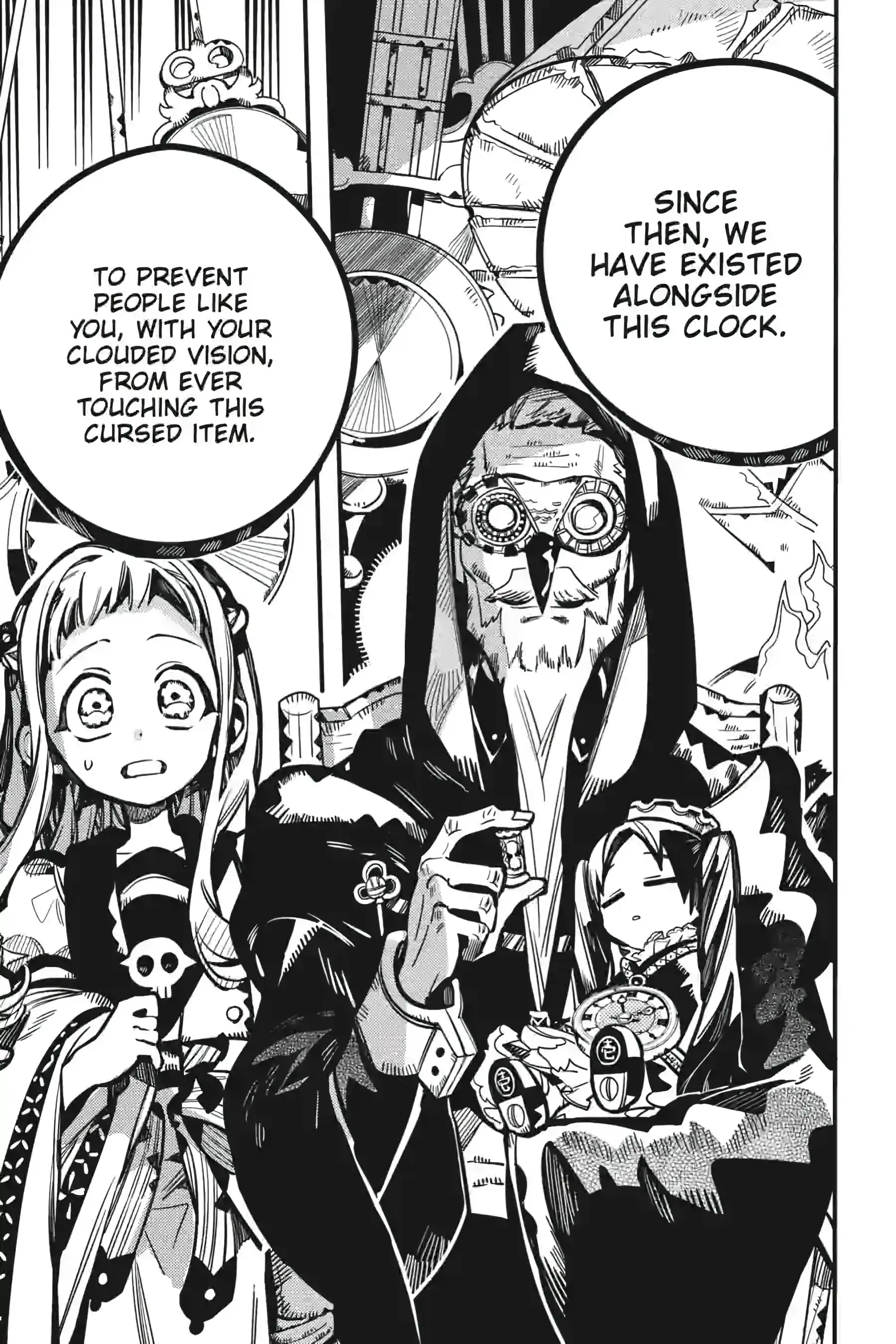 Jibaku Shounen Hanako-Kun Chapter 125 - page 27