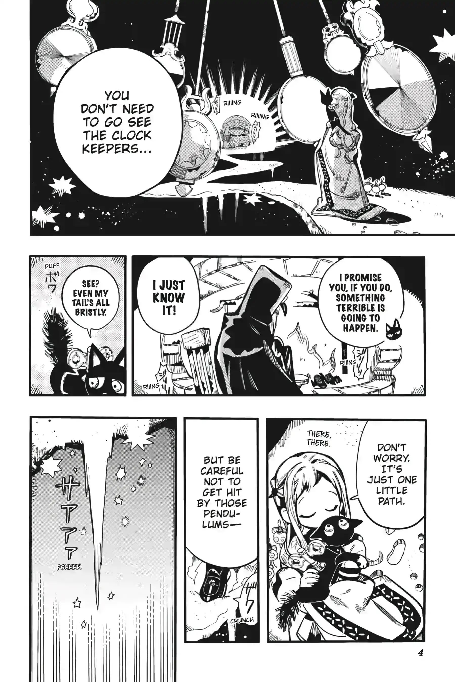 Jibaku Shounen Hanako-Kun Chapter 125 - page 4