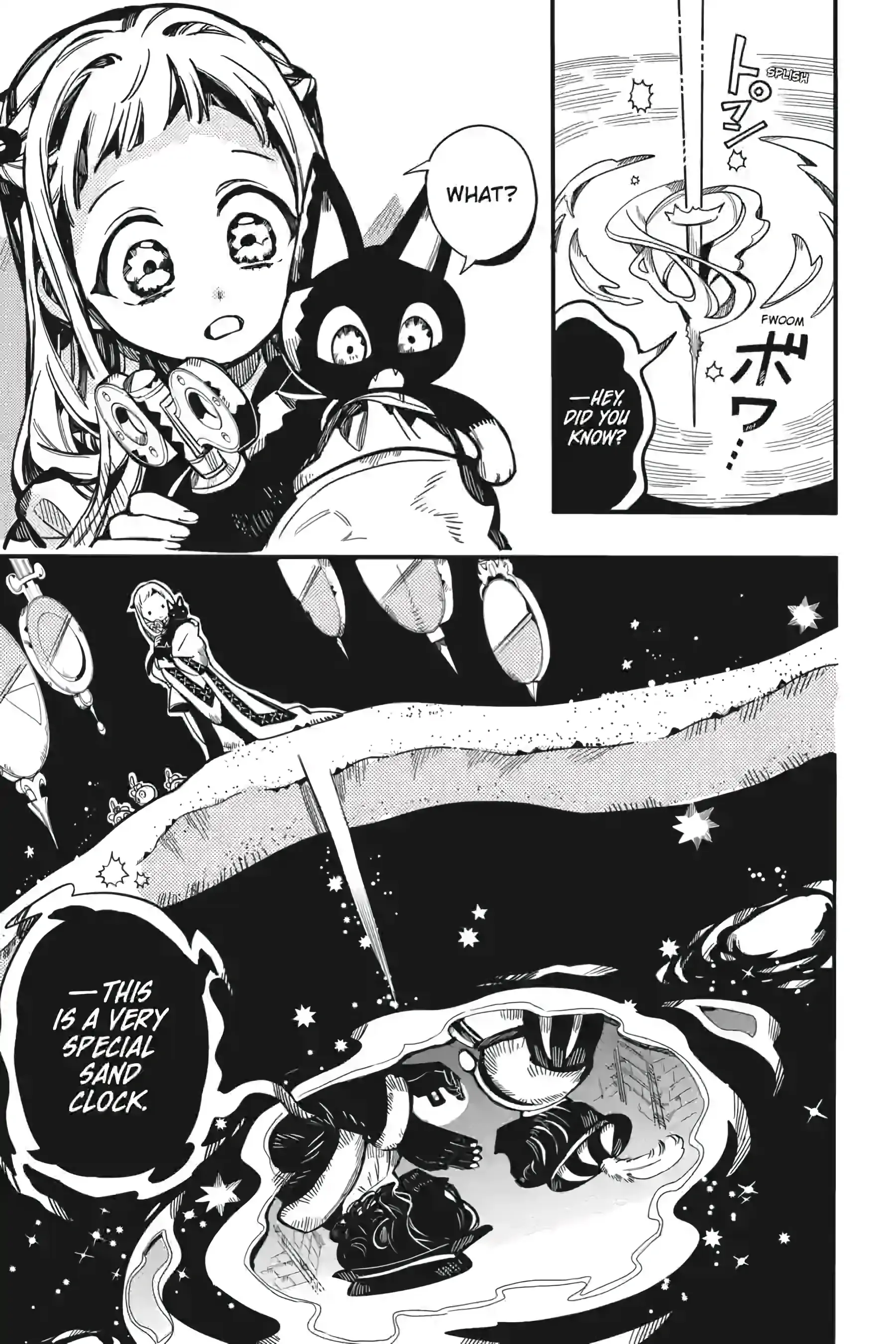 Jibaku Shounen Hanako-Kun Chapter 125 - page 5