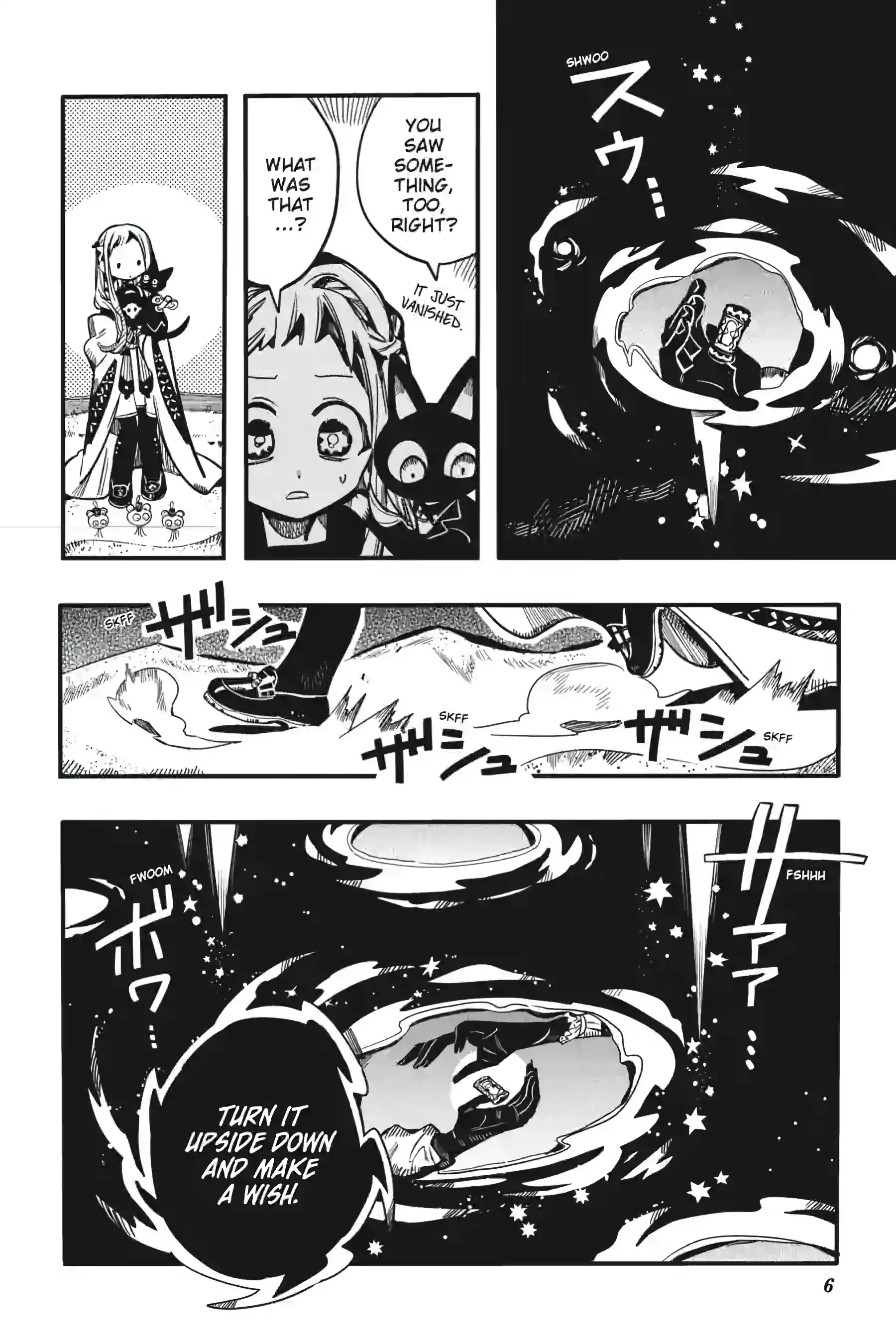 Jibaku Shounen Hanako-Kun Chapter 125 - page 6