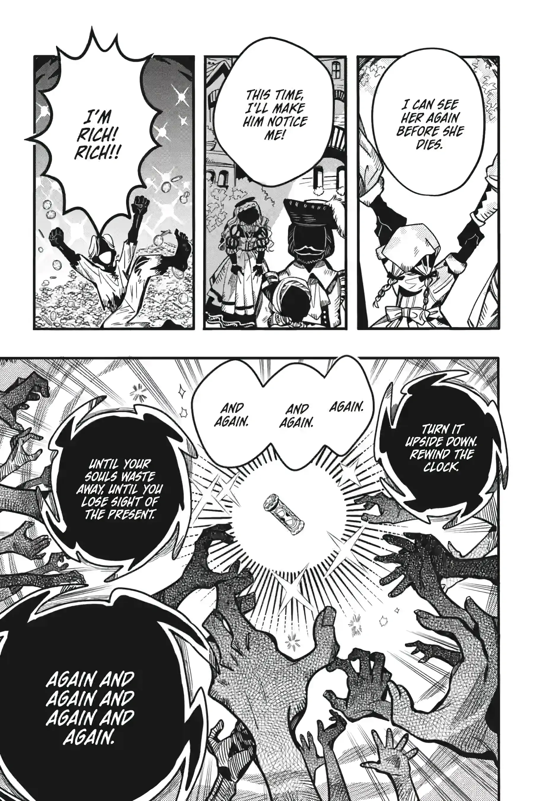 Jibaku Shounen Hanako-Kun Chapter 125 - page 9