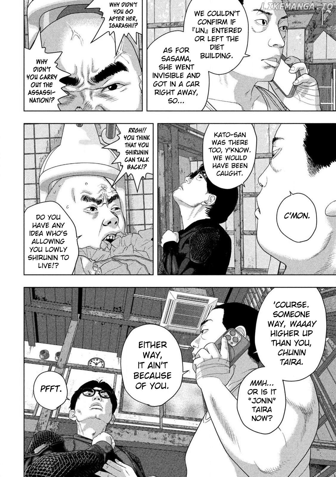 Under Ninja Chapter 140 - page 2