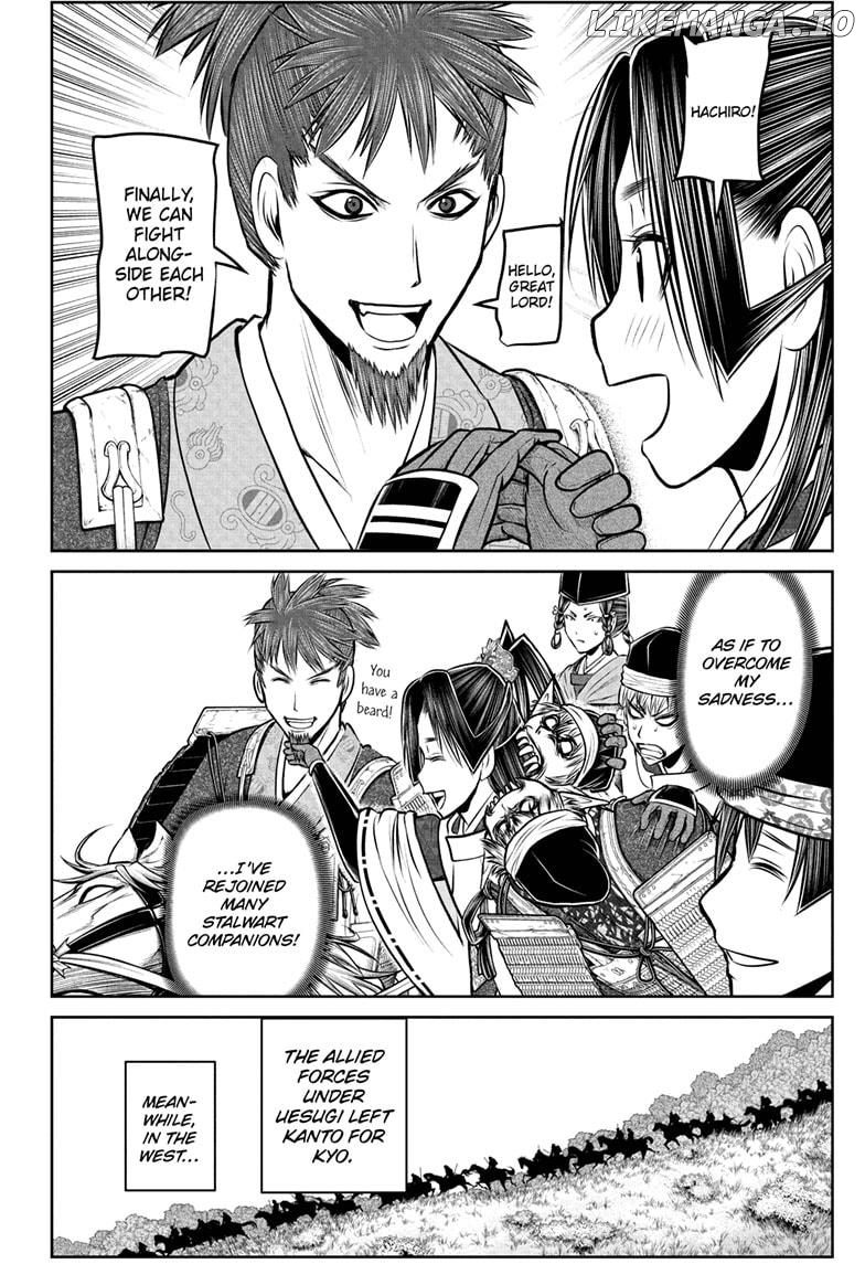 The Elusive Samurai Chapter 198 - page 12