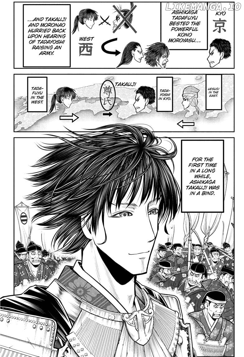The Elusive Samurai Chapter 198 - page 14