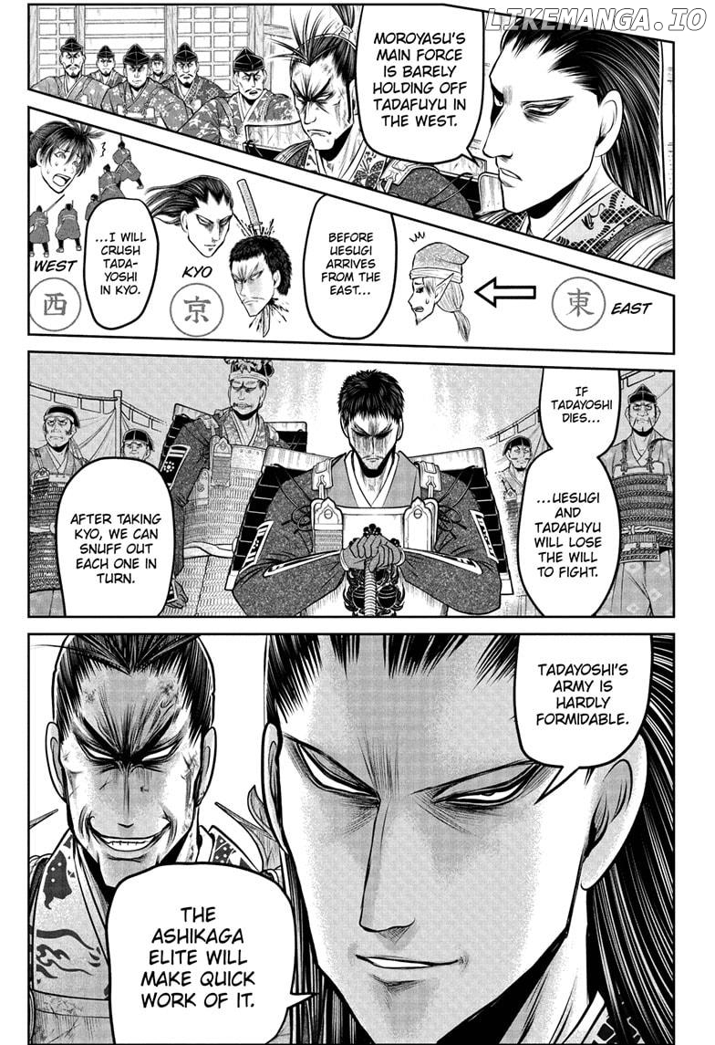 The Elusive Samurai Chapter 198 - page 17