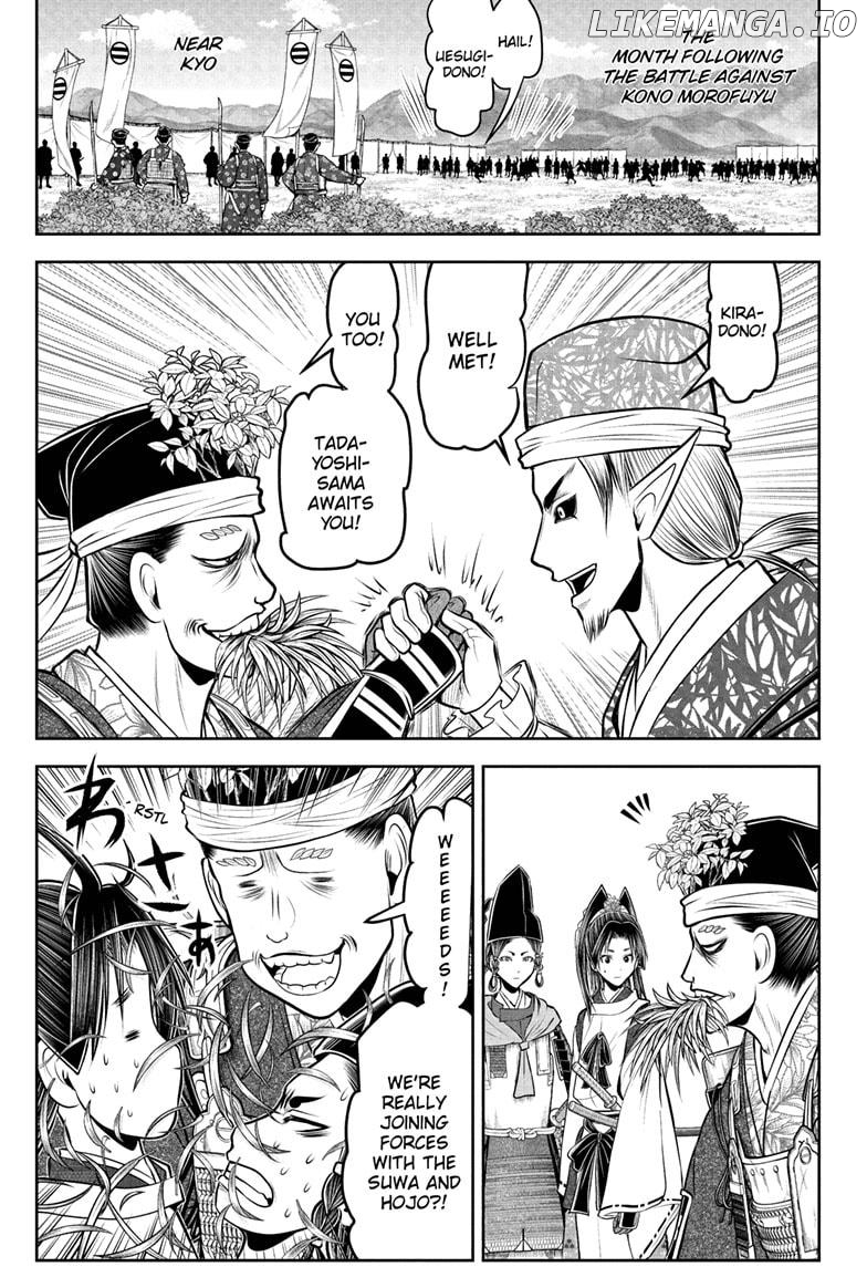 The Elusive Samurai Chapter 199 - page 5