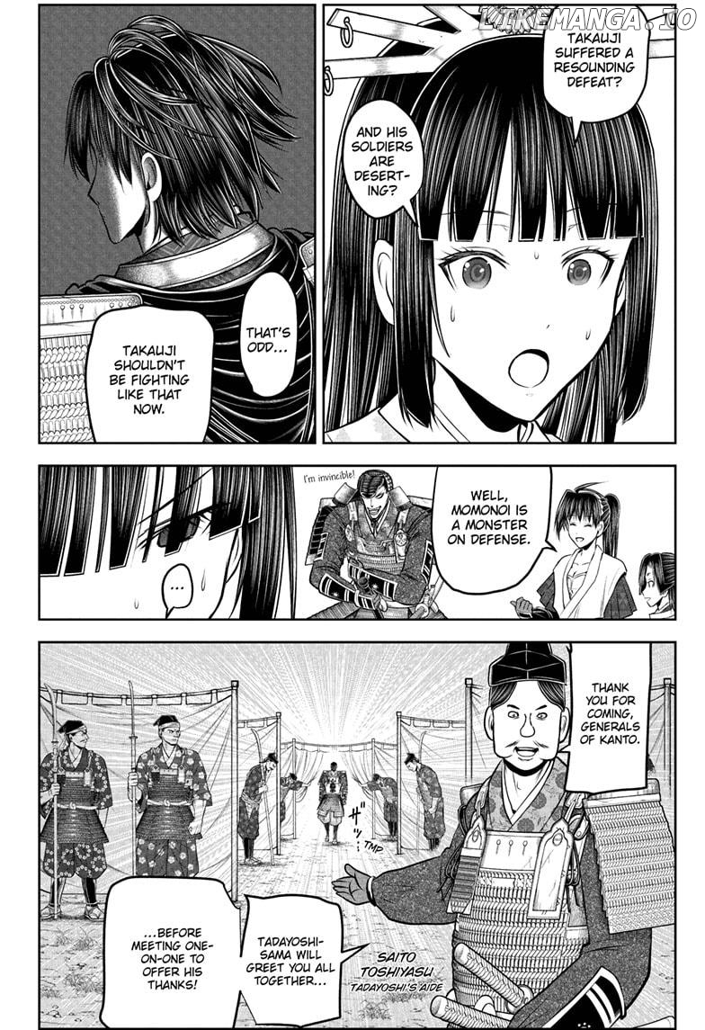 The Elusive Samurai Chapter 199 - page 8