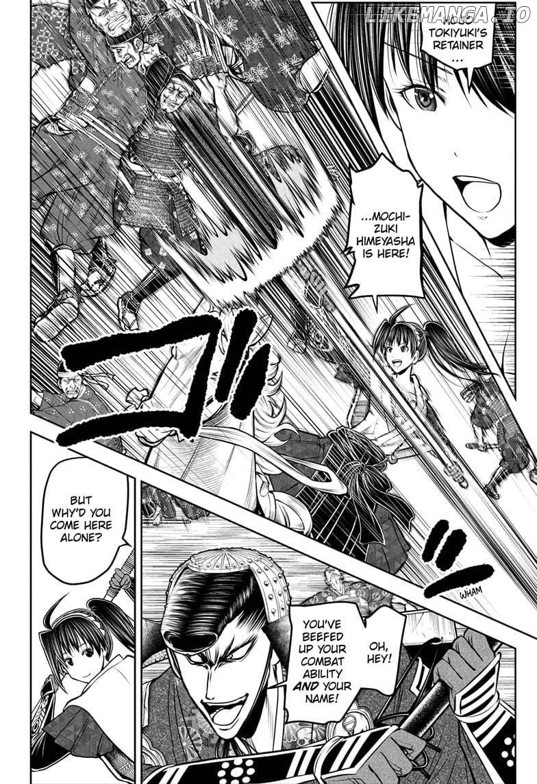 The Elusive Samurai Chapter 200 - page 2