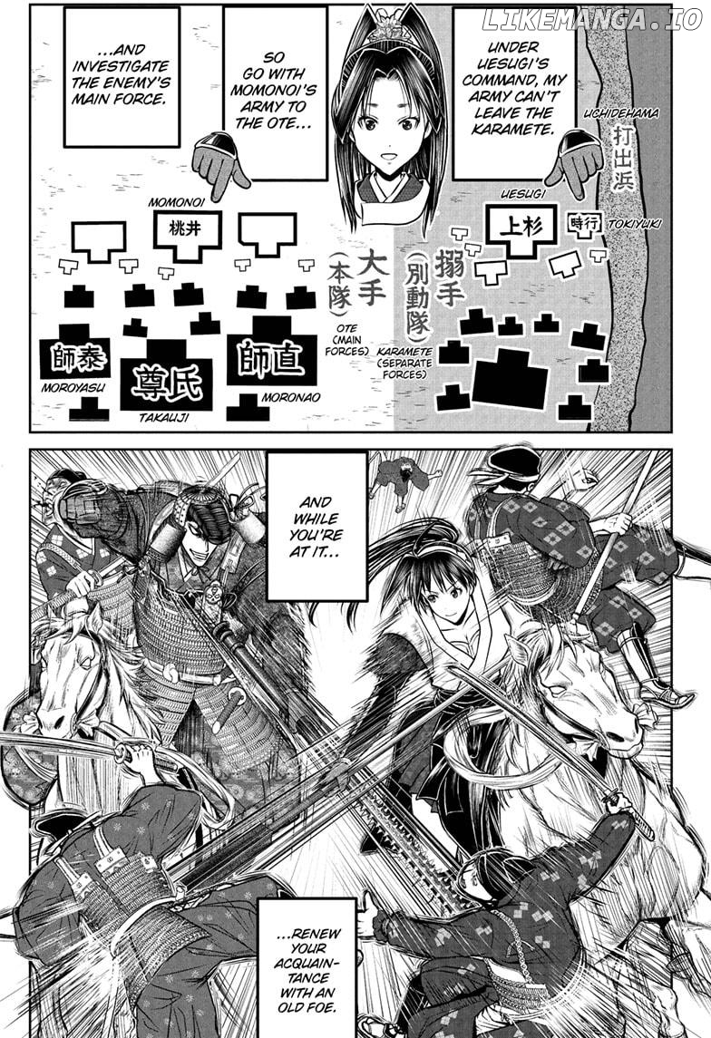 The Elusive Samurai Chapter 200 - page 3