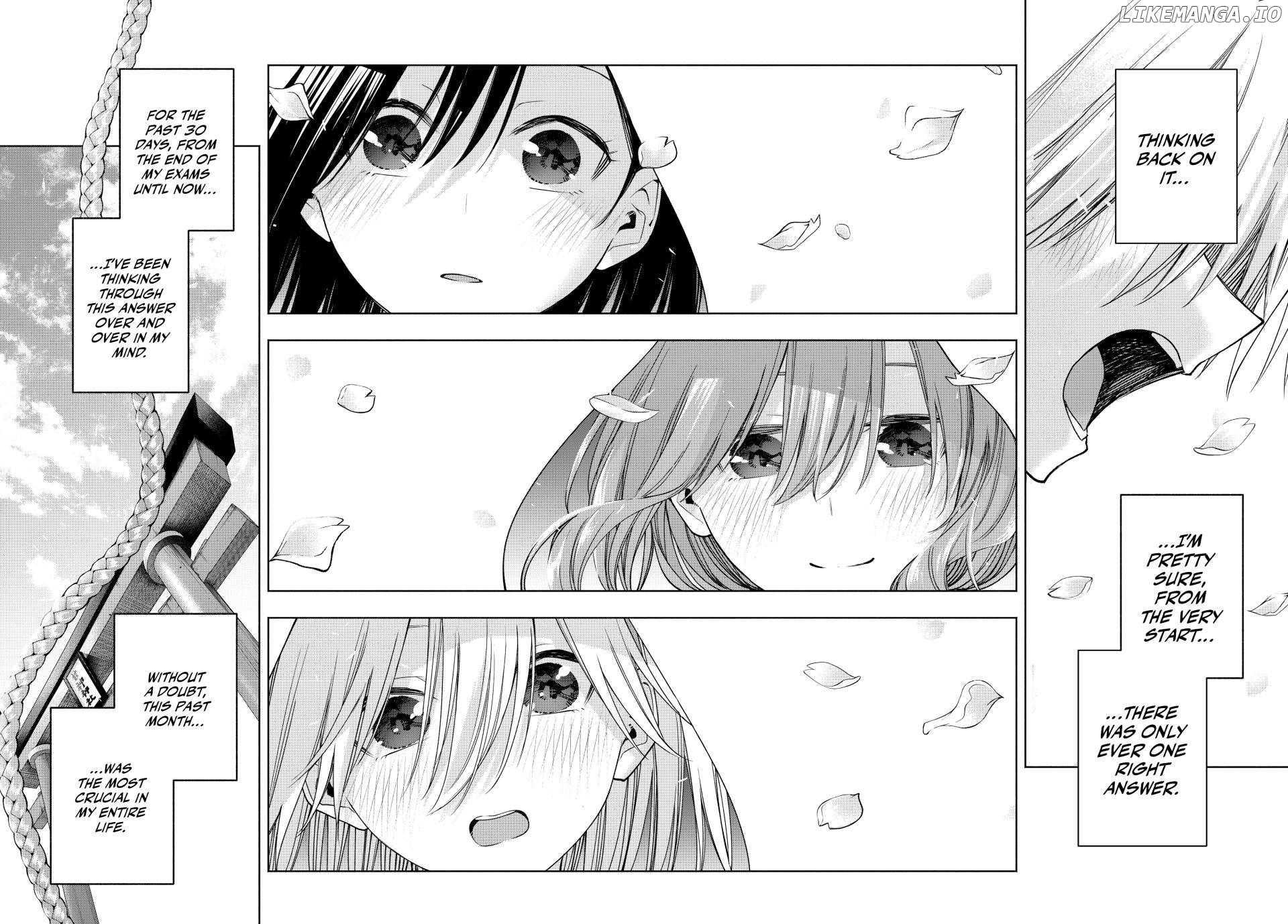 Amagami-San Chi No Enmusubi Chapter 177 - page 2